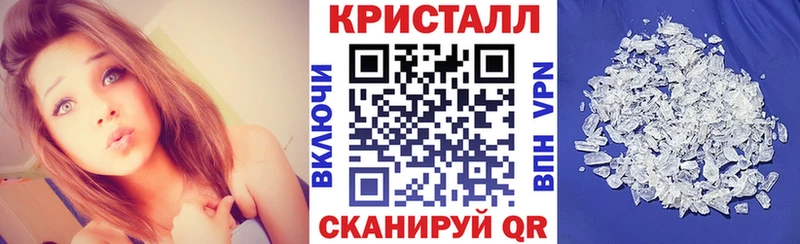 АМФ 97%  Вологда 