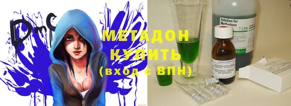 гашик Абдулино