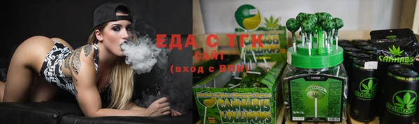 гашик Абдулино