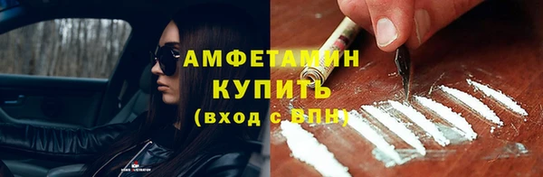 гашик Абдулино