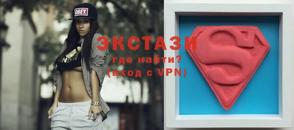 амф Абаза