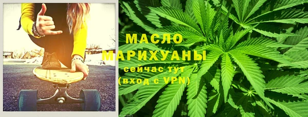 амф Абаза