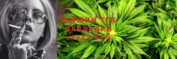 ALPHA PVP Абинск