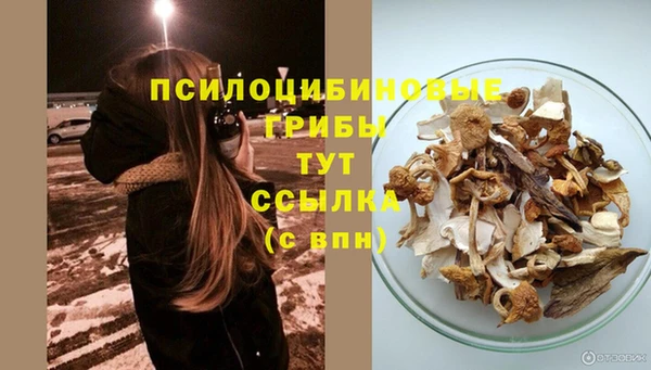 мефедрон мука Алзамай