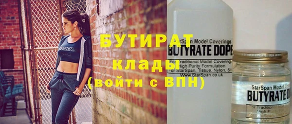 гашик Абдулино