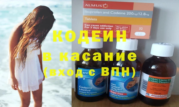 прущие грибы Алексеевка