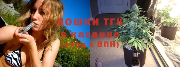 гашик Абдулино