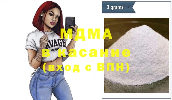 мефедрон мука Алзамай