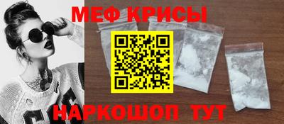 сатива Пыть-Ях