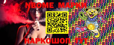 сатива Пыть-Ях