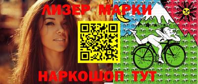 jwh Пушкино