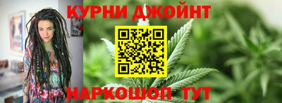 jwh Пушкино