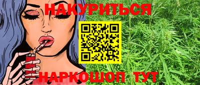 jwh Пушкино