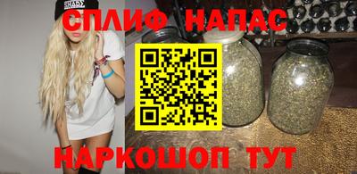 а пвп мука Пугачёв