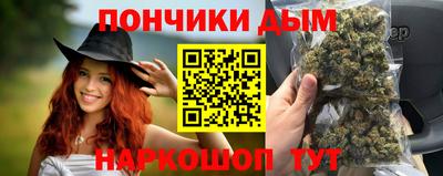 jwh Пушкино