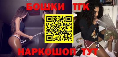 jwh Пушкино