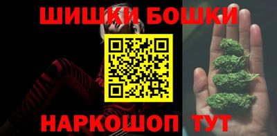 а пвп мука Пугачёв