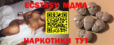 а пвп мука Пугачёв