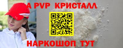 jwh Пушкино