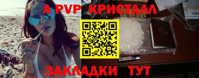 jwh Пушкино