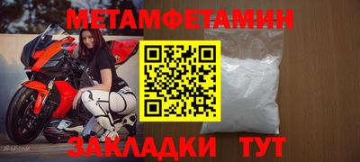а пвп мука Пугачёв