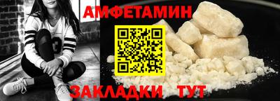 а пвп мука Пугачёв