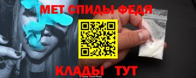 сатива Пыть-Ях