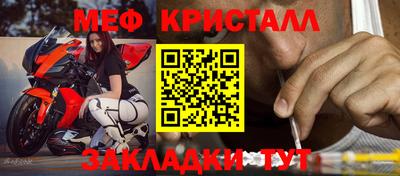 а пвп мука Пугачёв