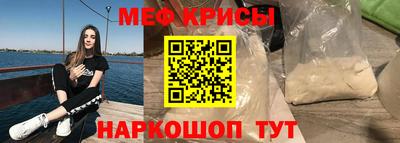 jwh Пушкино