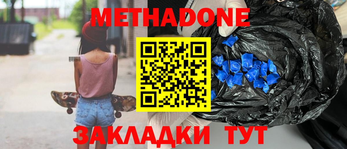 ГАШ Вологда