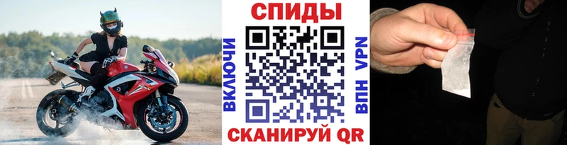 цена   сайты даркнета Telegram  Первитин кристалл  Вологда 