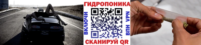 Марихуана индика  кракен ТОР  Вологда 